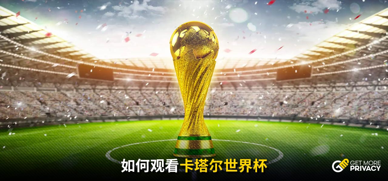 衣則在